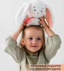 Мягкая игрушка «Зайка Эклер» - Фото 1