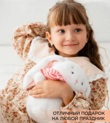 Мягкая игрушка «Зайка Эклер» - Фото 2