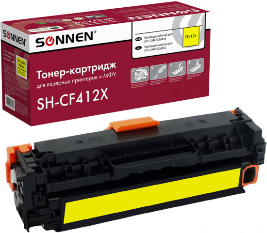 Картридж лазерный Sonnen SH-CF412X