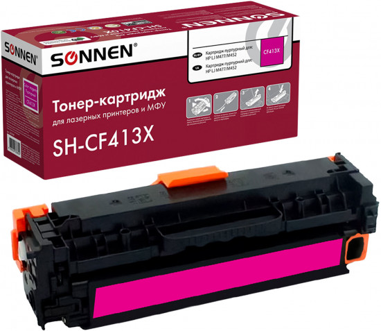 Картридж лазерный Sonnen SH-CF413X