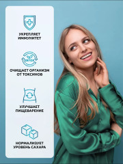 Таблетки «Хлорелла + Спирулина. Chlorella + Spirulina» - Фото 1