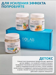 Таблетки «Хлорелла + Спирулина. Chlorella + Spirulina» - Фото 4