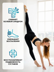 Капсулы «Глюкозамин + Хондроитин + МСМ» («Glucosamine + Chondroitin + MSM» - Фото 1