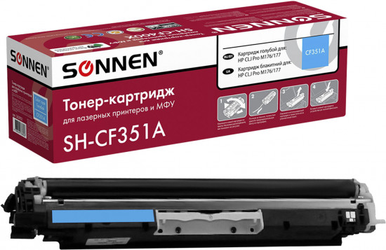 Картридж лазерный Sonnen SH-CF351A