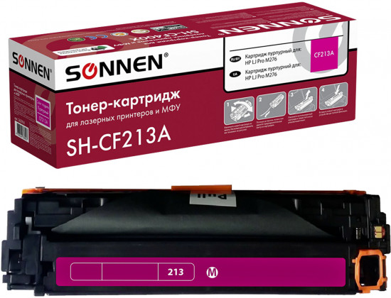 Картридж лазерный Sonnen SH-CF213A