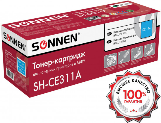 Картридж лазерный Sonnen SH-CE311A