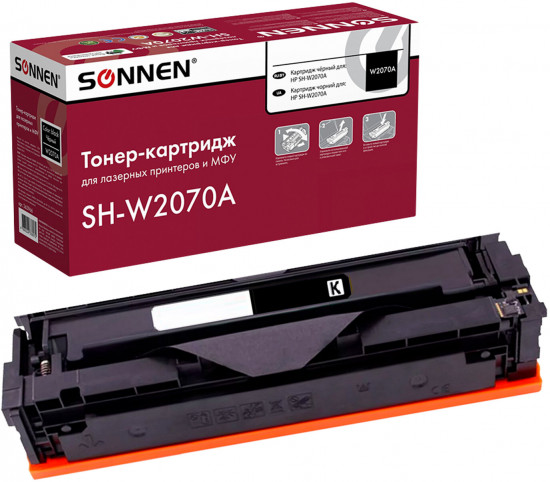 Картридж лазерный Sonnen SH-W2070A