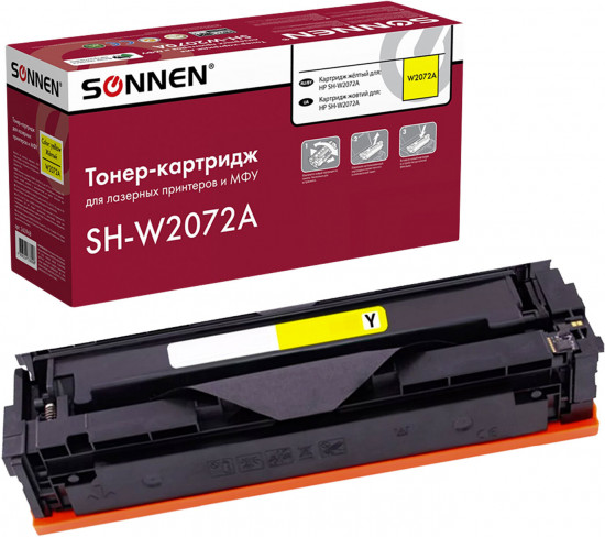 Картридж лазерный Sonnen SH-W2072A