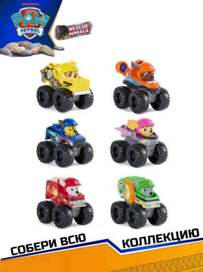 Машинка с фигуркой героя Маршалл