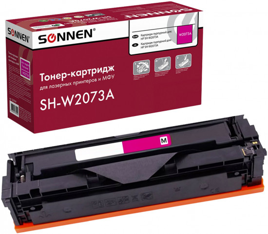 Картридж лазерный Sonnen SH-W2073A
