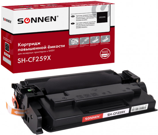 Картридж лазерный Sonnen SH-CF259X