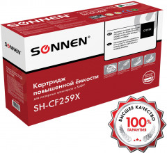 Картридж лазерный SH-CF259X - Фото 3