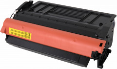 Картридж лазерный SH-CF259X - Фото 4