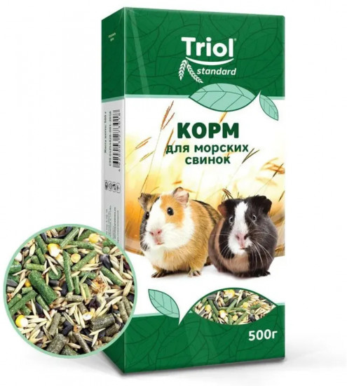 Корм для морских свинок