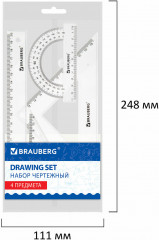 Набор чертежный - Фото 8
