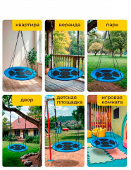 Качели подвесные «Гнездо» - Фото 5