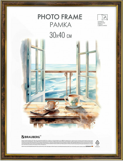 Рамка небьющаяся