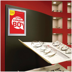 Рамка настенная для рекламы - Фото 3