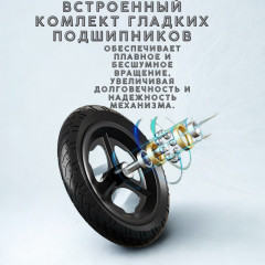 Беговел детский «Millure» - Фото 3