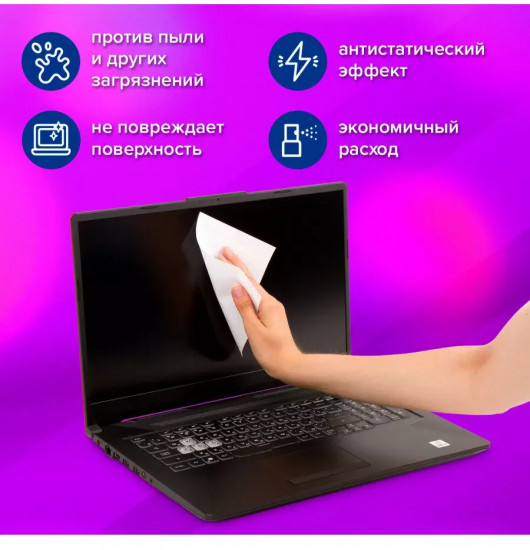 Салфетки влажные для экранов всех типов и пластика, запасной блок