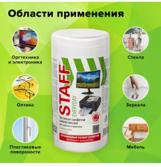 Салфетки влажные для экранов всех типов и пластика - Фото 2