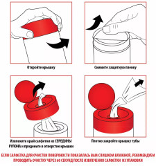 Салфетки влажные для экранов всех типов и пластика - Фото 4