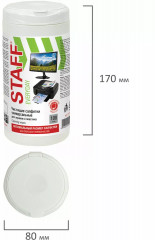 Салфетки влажные для экранов всех типов и пластика - Фото 12