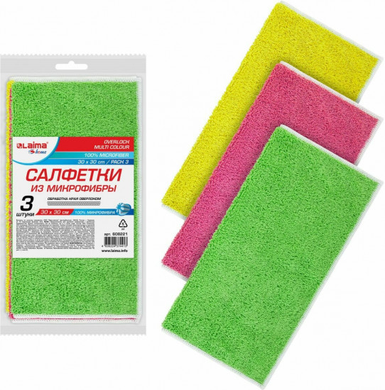 Комплект салфеток для уборки «Overlock»