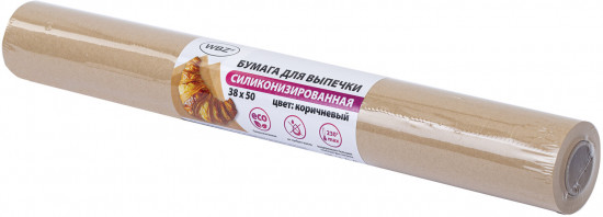 Бумага для выпечки силиконизированная
