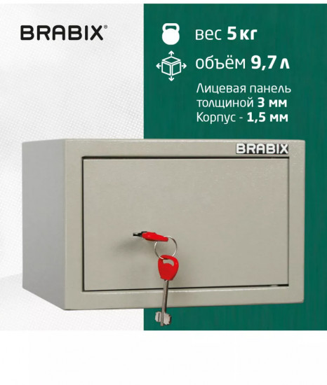 Сейф мебельный D-18m