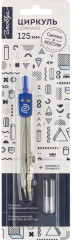 Циркуль - Фото 1