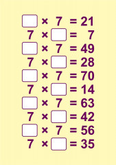 Умножение и деление. Многоразовый тренажёр - Фото 3