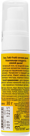 Гель-смазка со вкусом сочной дыни «Tutti-frutti»