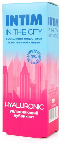 Увлажняющий лубрикант на водной основе «Intim in the city Hyaluronic»