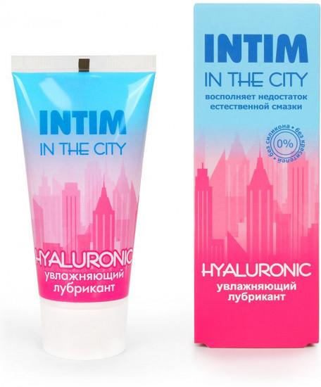 Увлажняющий лубрикант на водной основе «Intim in the city Hyaluronic»