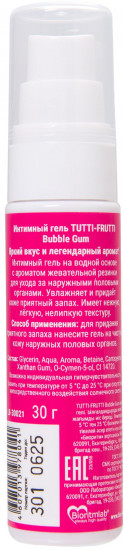 Гель на водной основе интимный «Tutti-Frutti Bubble Gum»