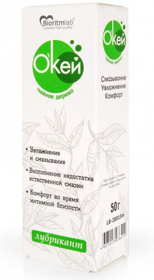 Лубрикант на водной основе с маслом чайного дерева «Окей»