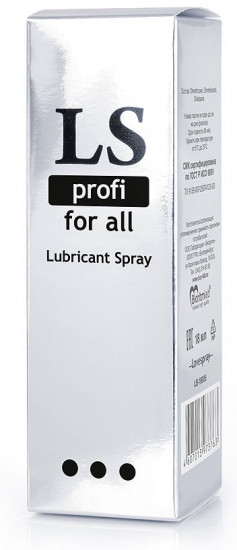 Лубрикант-спрей силиконовый «Lovespray Profi»
