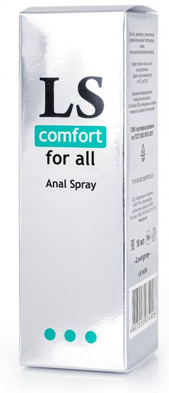 Спрей-лубрикант анальный «Lovespray Comfort»
