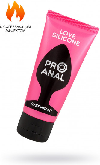 Лубрикант водно-силиконовый «ProAnal Love Silicone»