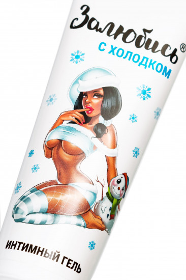 Гель освежающий интимный на водной основе «Залюбись»