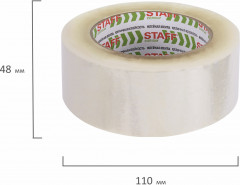 Набор лент клейких - Фото 9