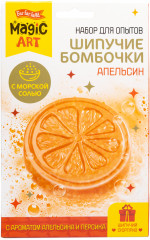 Набор для опытов «Шипучие бомбочки. Апельсин» - Фото 1