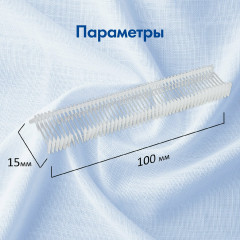 Соединители-биркодержатели для игловых пистолетов - Фото 1