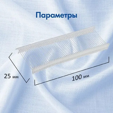 Соединители-биркодержатели для игловых пистолетов