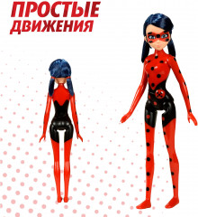 Кукла «Леди Баг. Супер Шанс» - Фото 3