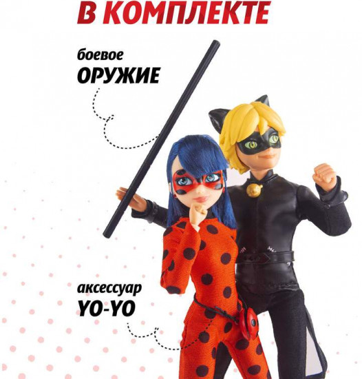 Набор игровой «Леди Баг и Супер-кот. Миссия выполнена»