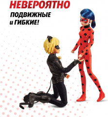 Набор игровой «Леди Баг и Супер-кот. Миссия выполнена» - Фото 4