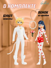 Набор игровой «Свадьба Леди Баг и Супер-кота» - Фото 4