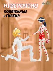 Набор игровой «Свадьба Леди Баг и Супер-кота» - Фото 5